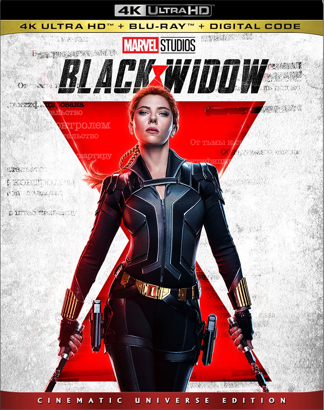 Black Widow 4K UHD Code (Movies Anywhere)